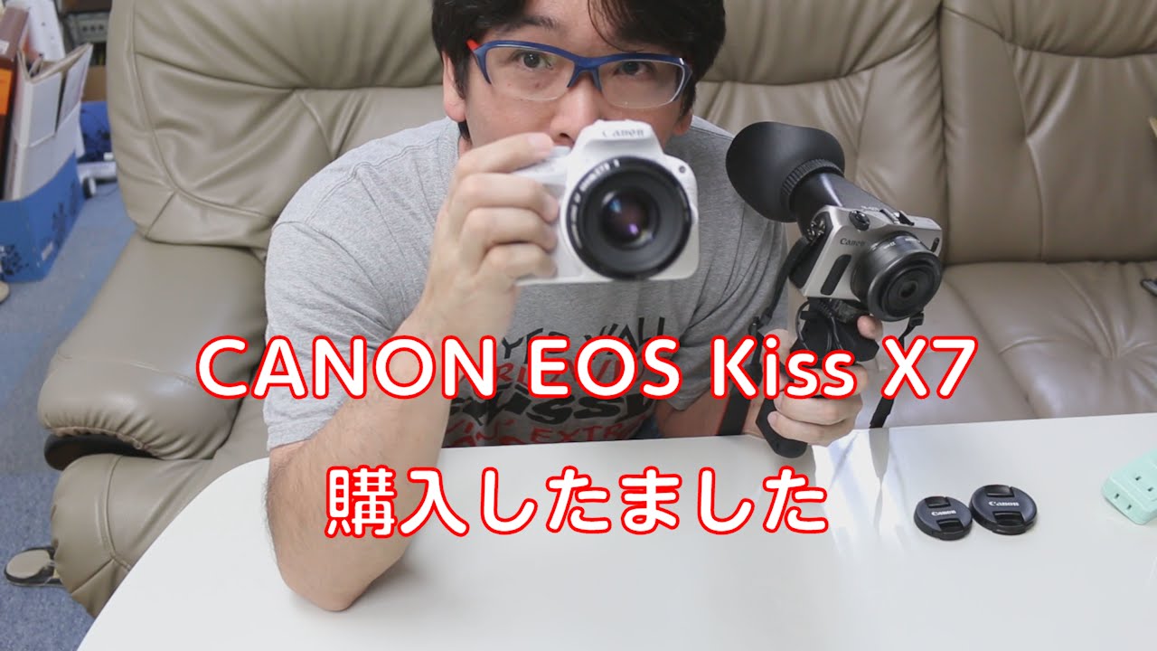 CANON EOS Kiss X7 を購入 ホワイト WHITE - YouTube