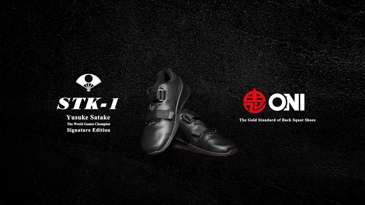 ONI STK-1 スクワット専用シューズ – ONI 武器屋.net