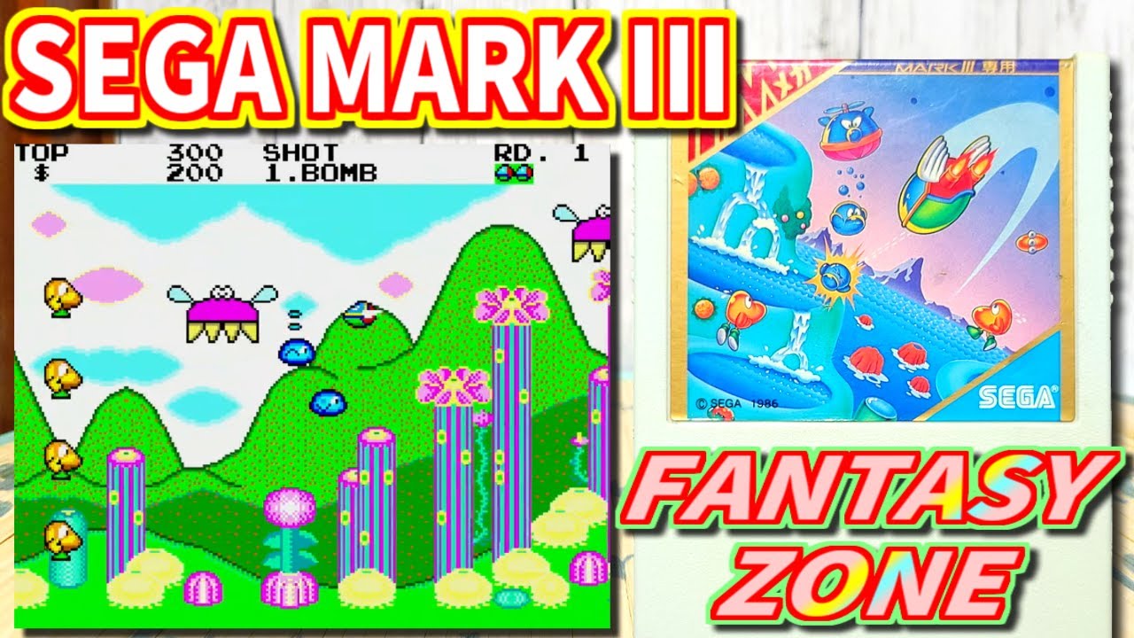 ゆっくりゲーム雑談】セガ マーク III/マスターシステム ファンタジー