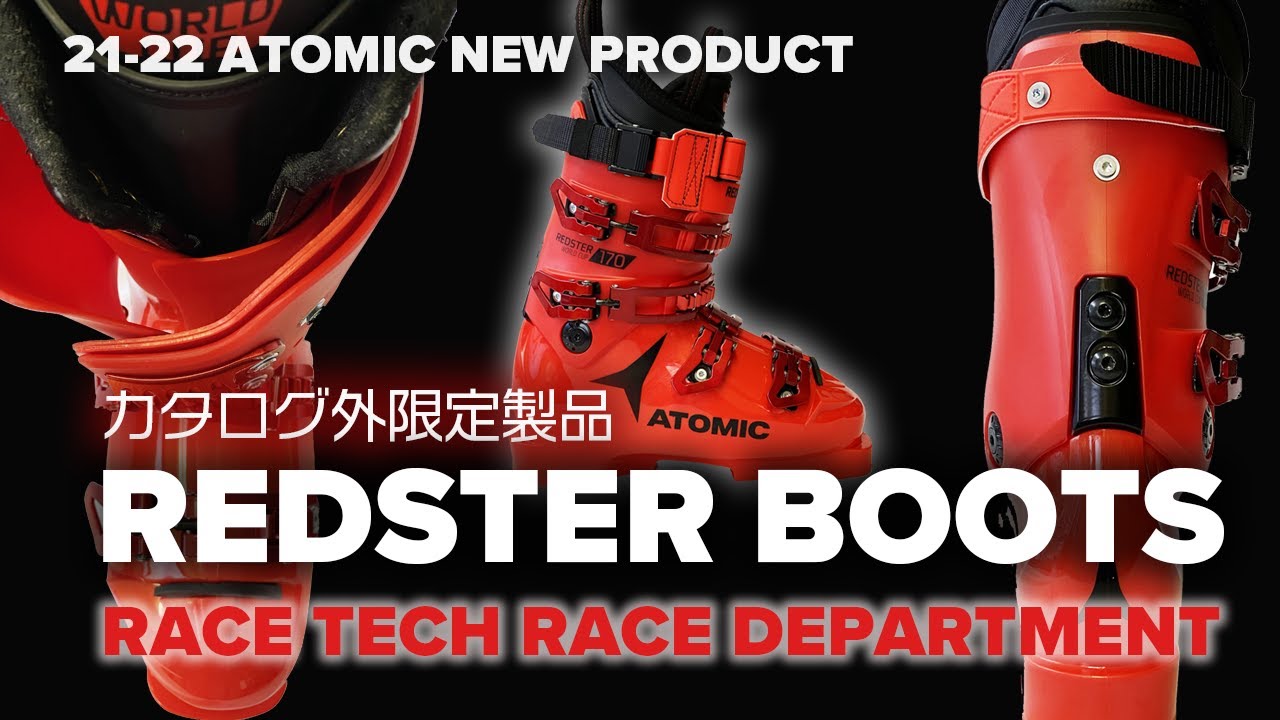 カタログ外限定BOOTS】RACE TECH RACE DEPARTMENT - YouTube