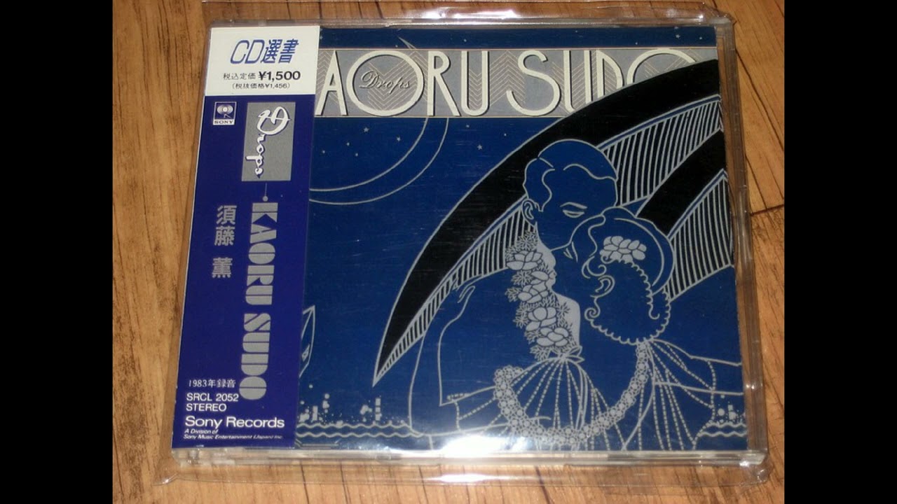 須藤薫 Kaoru Sudo - Drops (full album) - YouTube