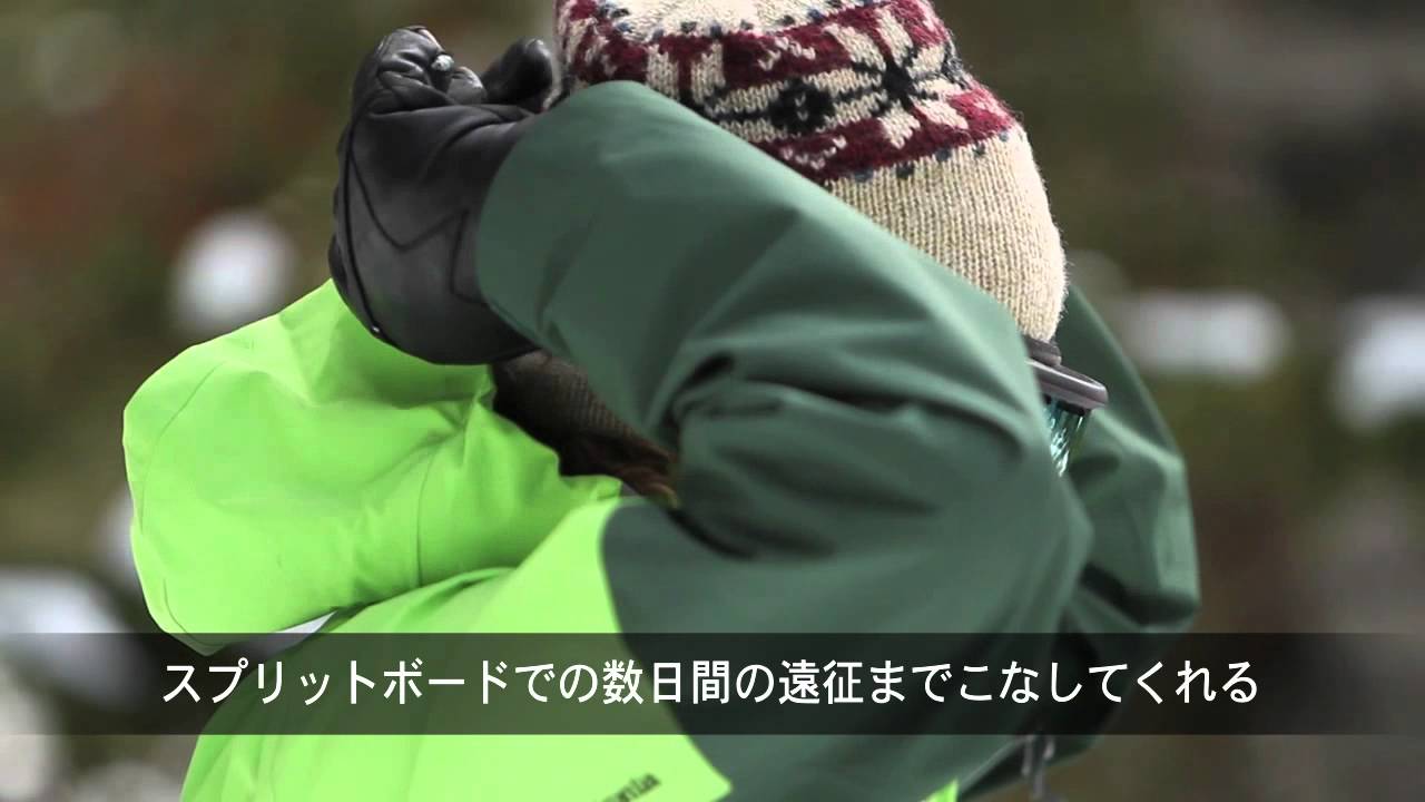 パウダー・ボウル・ジャケット：パタゴニア - YouTube