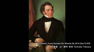 ピアノ・ソナタ 第20番 第4楽章 D 959/Sonate für Klavier Nr.20 Mov.4