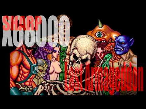 Last Armageddon (X68k) / OPENING - YouTube
