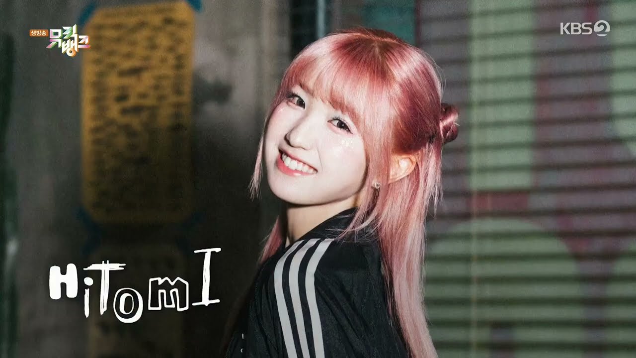 Music Bank Next Week Teaser 'SAY MY NAME' - Honda Hitomi (本田仁美