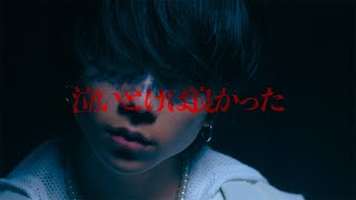 NEE | 博覧会 | ビクターエンタテインメント