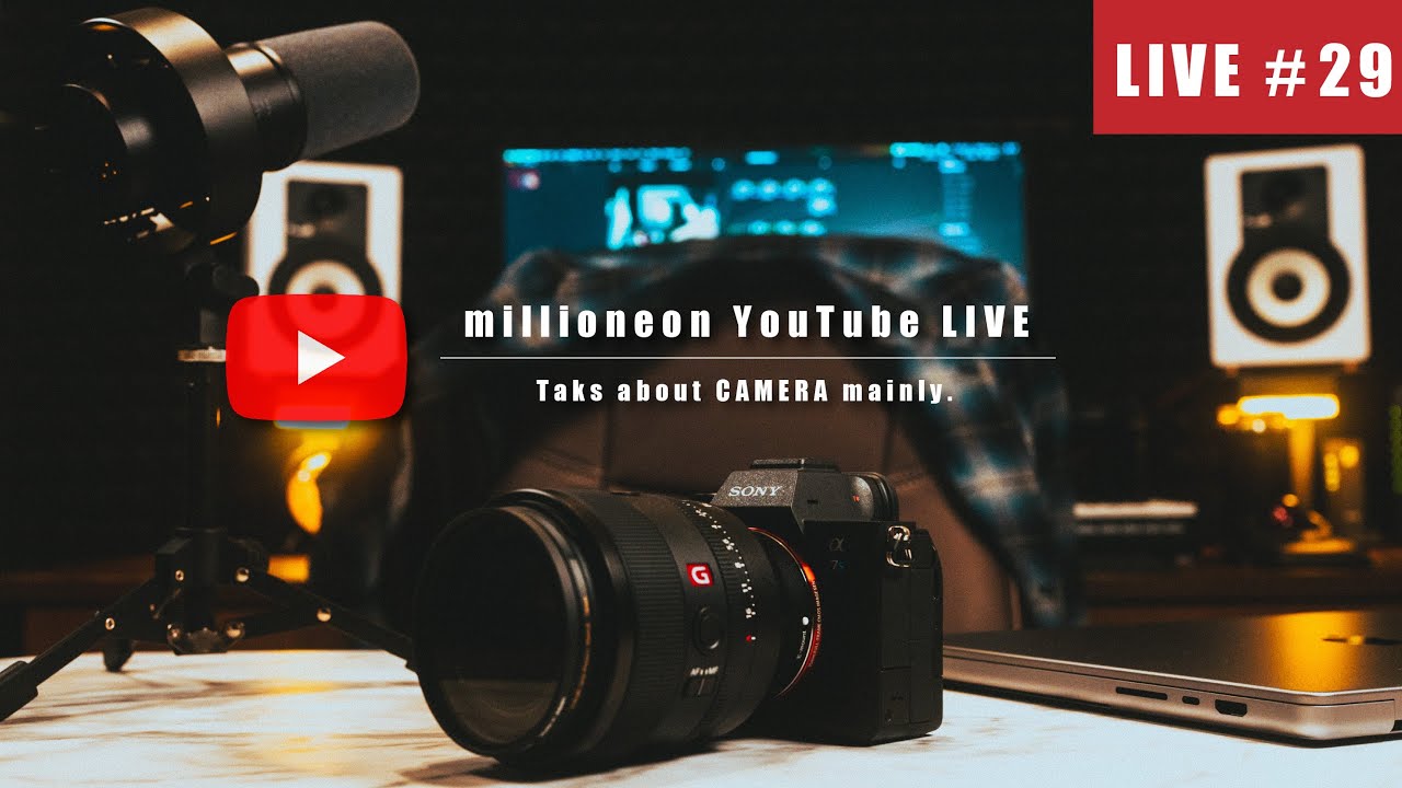 ライブ配信でしかできないSONYレンズ最強決定戦 - YouTube