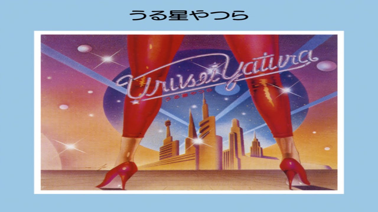 MIXCD Muro Diggin' Special Chapter 激レア DJ MURO、DJ吉沢DYNAMITE