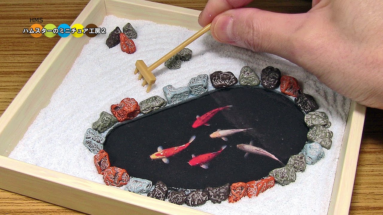 DIY Candy kit Japanese Garden - YouTube