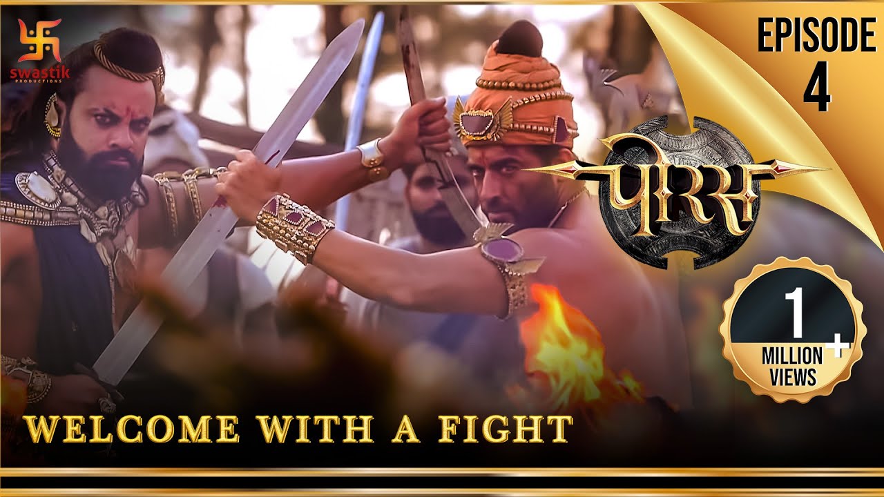 Porus | Episode 4 | Welcome With A Fight | स्वागत है एक