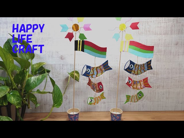 五月人形】こどもの日に飾りたい鯉のぼり吊るし飾り 🎏 - YouTube