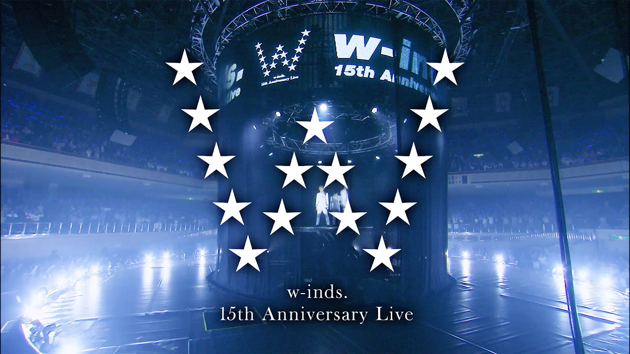 DVD「w-inds. 15th Anniversary Live」