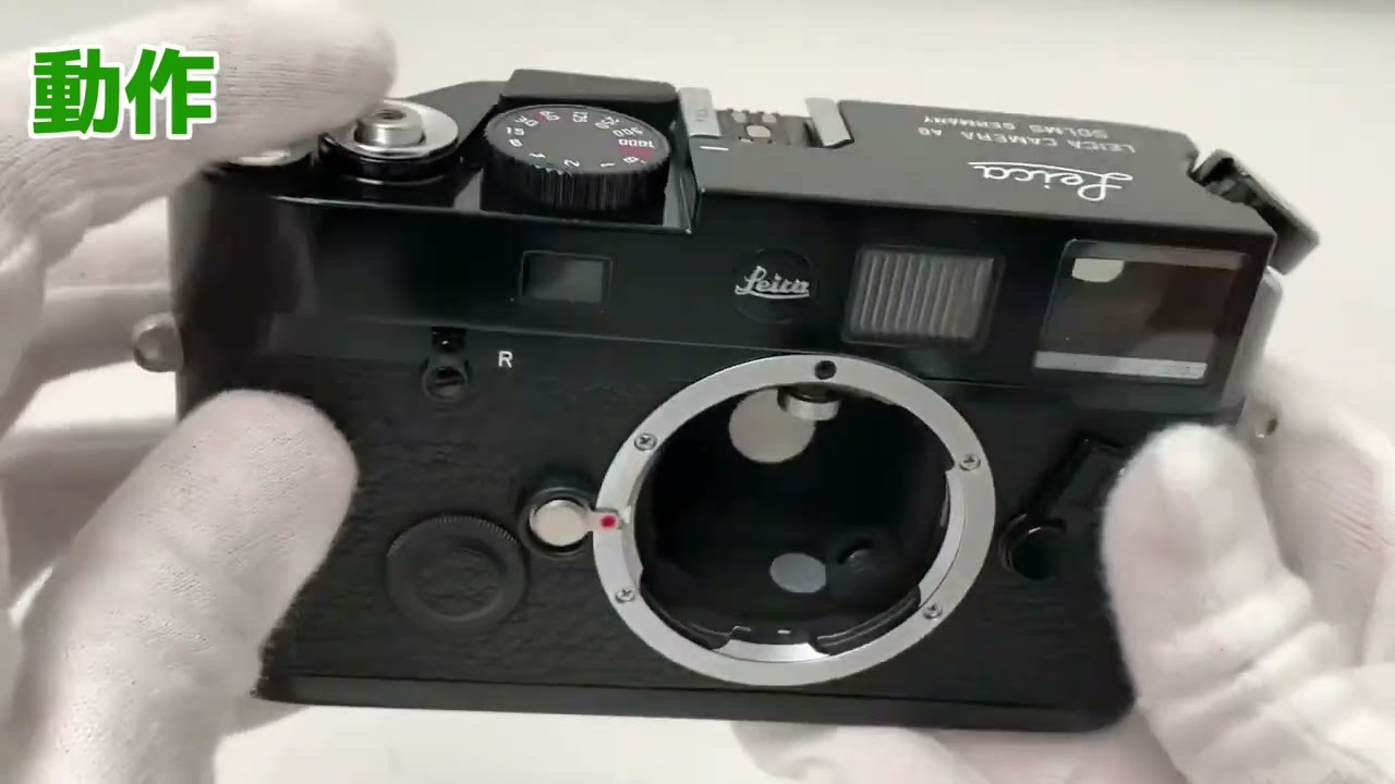 M6 TTL ボディ ブラックペイント 0.72 LHSA 限定モデル γA4421-3V1A