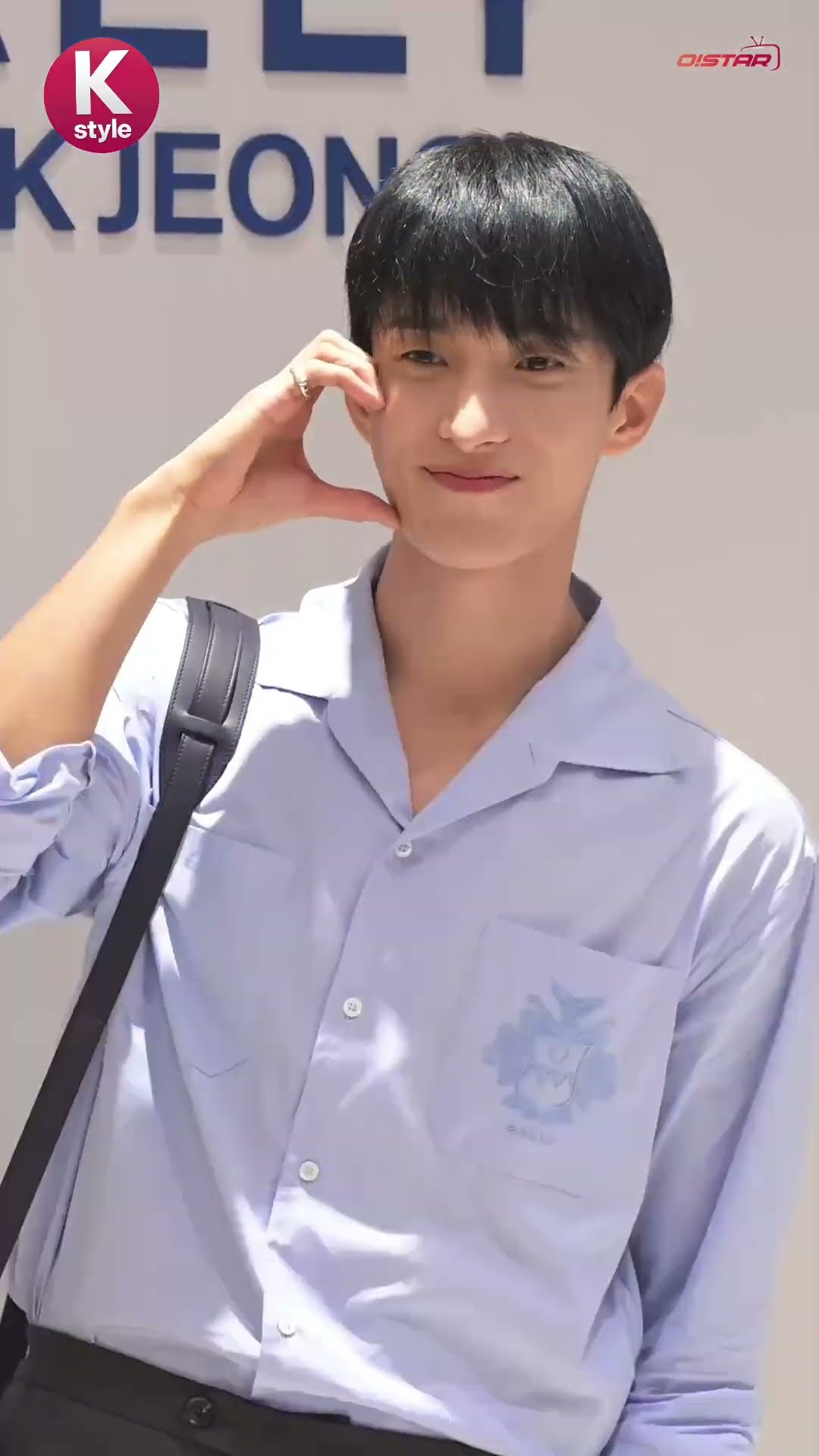 SEVENTEEN ドギョム、素髪風ストレートで爽やかな魅力全開✨ - YouTube