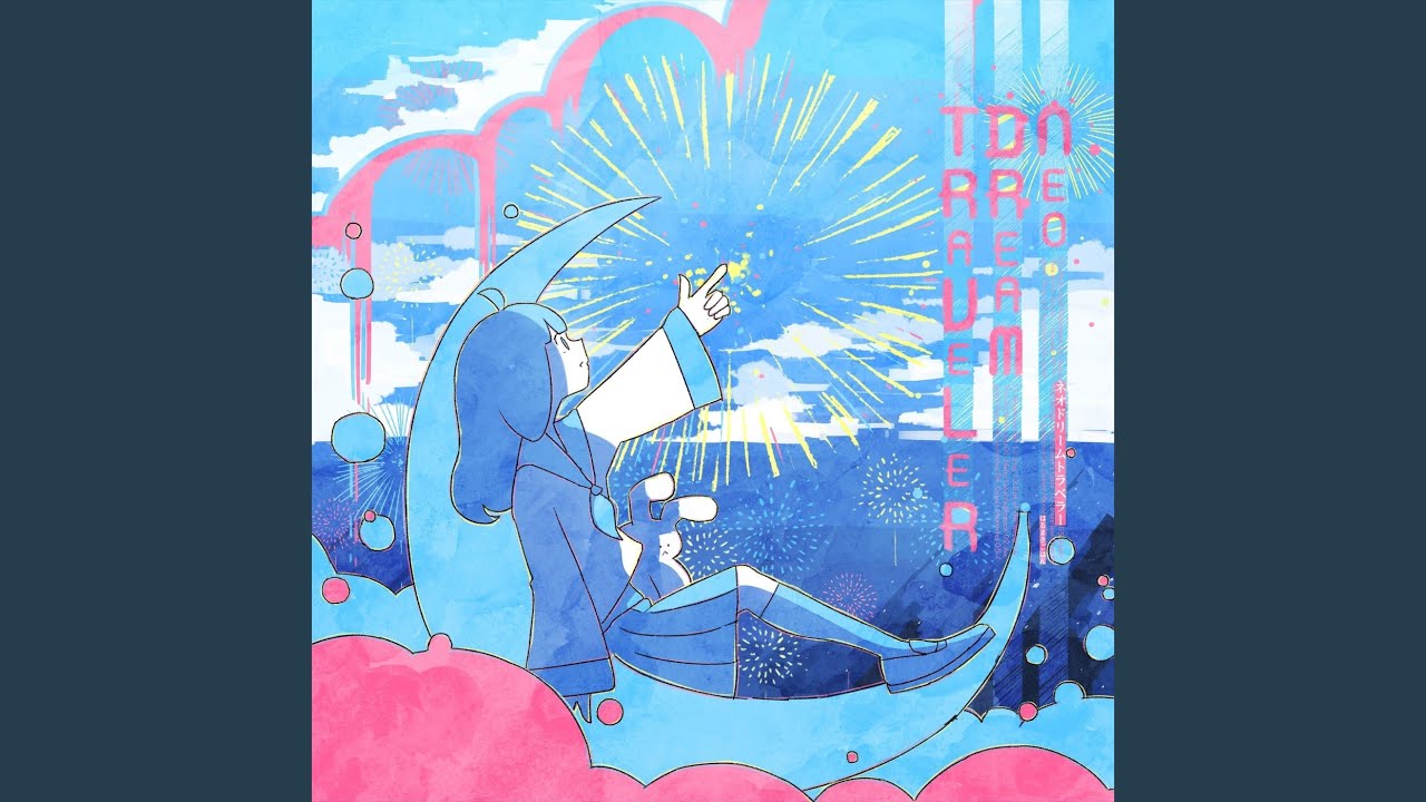 SLEEP SHEEP SUNROOM / Trailer 【はるまきごはんアコースティックミニ