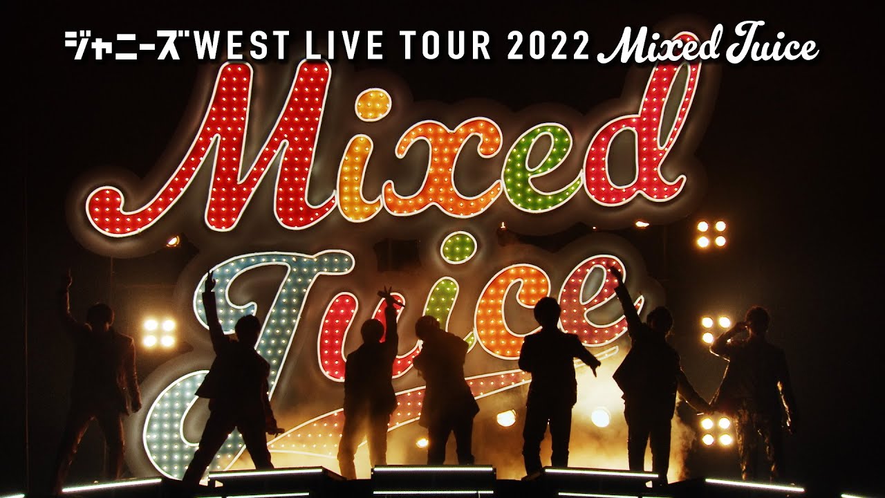 WEST. (w/English Subtitles!) 'Mixed Juice' from LIVE TOUR 2022