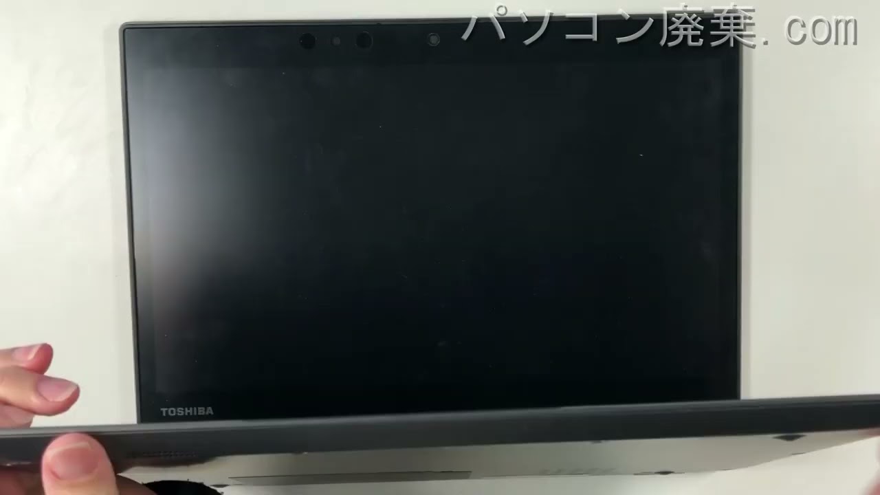 TOSHIBA dynabook【V62/B（PV62BMP-NJA）】の分解方法（Disassembly