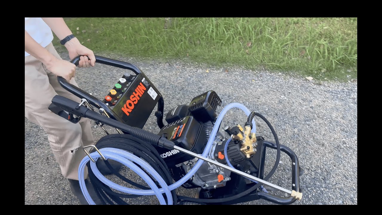 工進 KOSHIN JCE-1710 エンジン高圧洗浄機】トラクターを洗ってみた