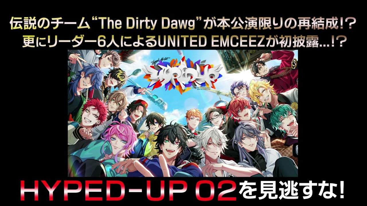SPECIAL | 音楽原作キャラクターラッププロジェクト『ヒプノシスマイク