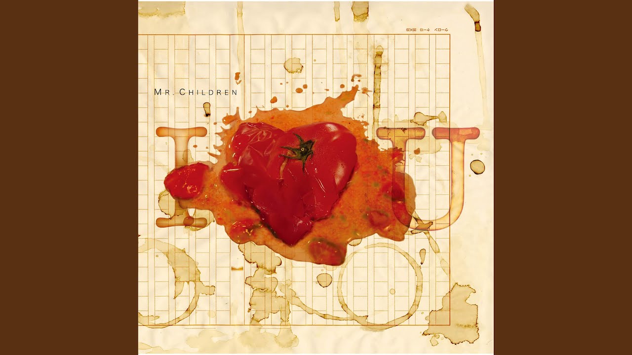 Worlds End - YouTube