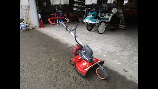 イセキアグリ 斜面草刈機 RK555-LK たすかる555 バーナイフ式 刈幅