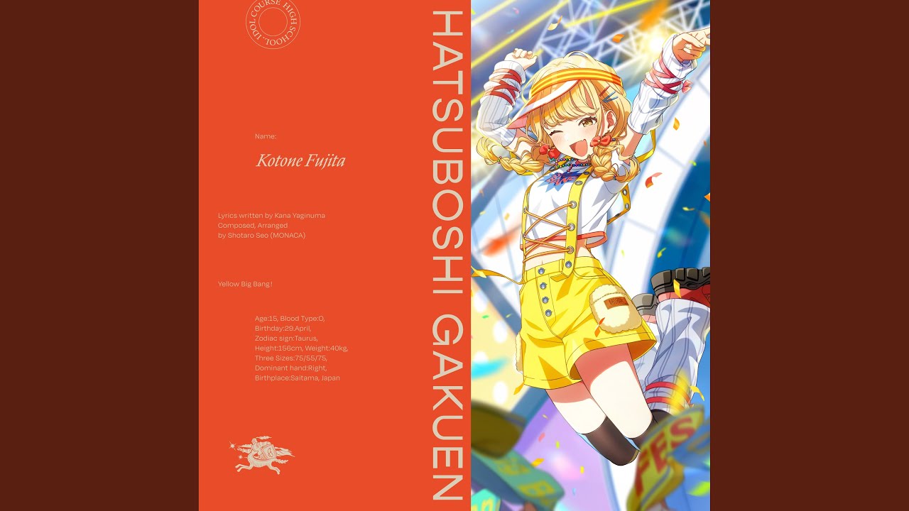 Yellow Big Bang！ - YouTube