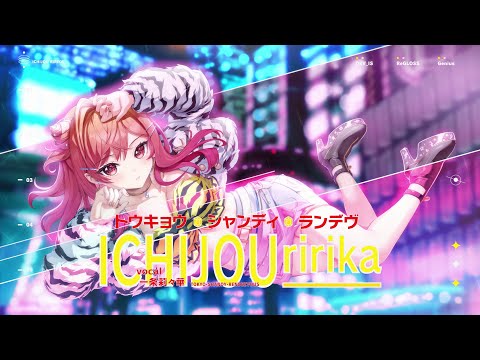 Ririka Ch. 一条莉々華 ‐ ReGLOSS - YouTube