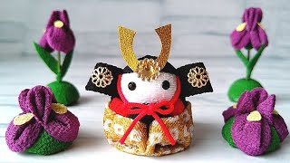 つまみ細工】兜🎏五月人形の作り方【カッコイイ✨】端午の節句🎏こども