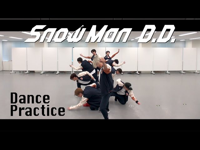 Snow Man「D.D.」(dance ver.) - YouTube