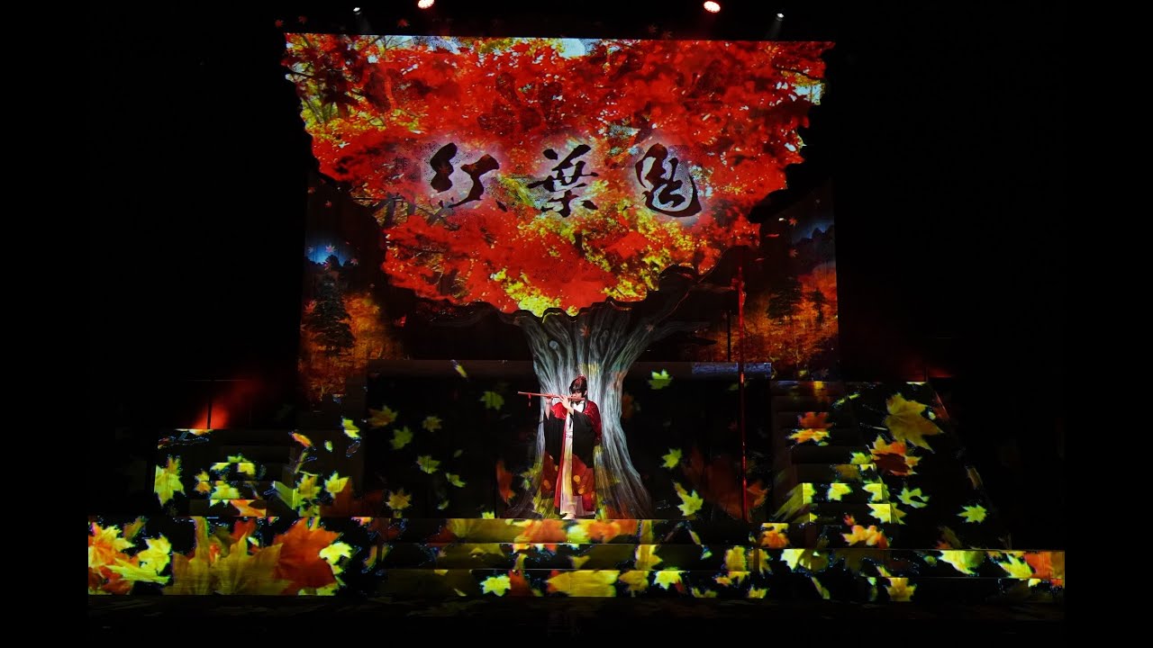 だかいち」劇中劇続編 舞台「紅葉鬼」～童子奇譚～ - YouTube