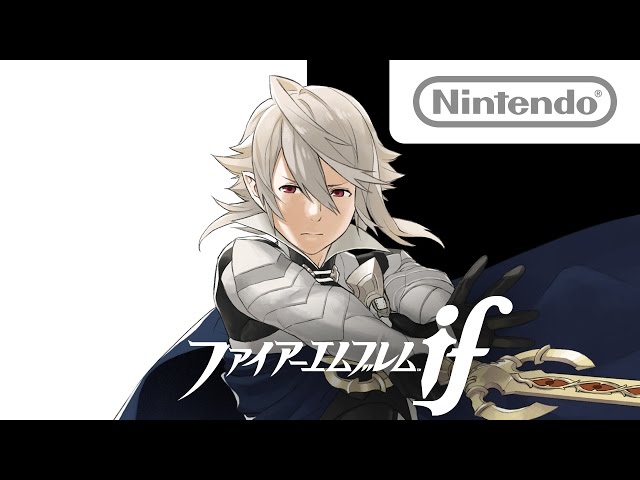 ファイアーエムブレムif 白夜王国と暗夜王国 - YouTube