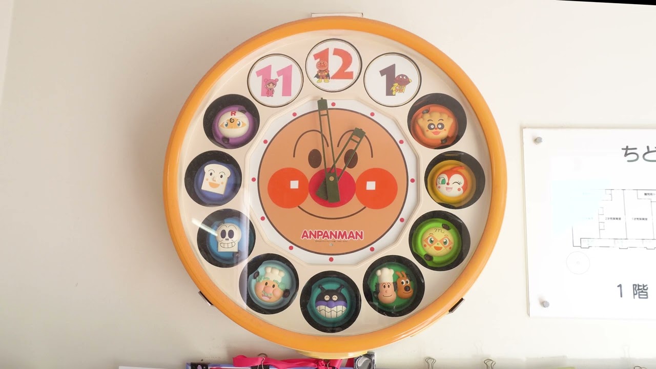 アンパンマン からくり時計（SEIKO セイコー）】その3：ちどり保育園