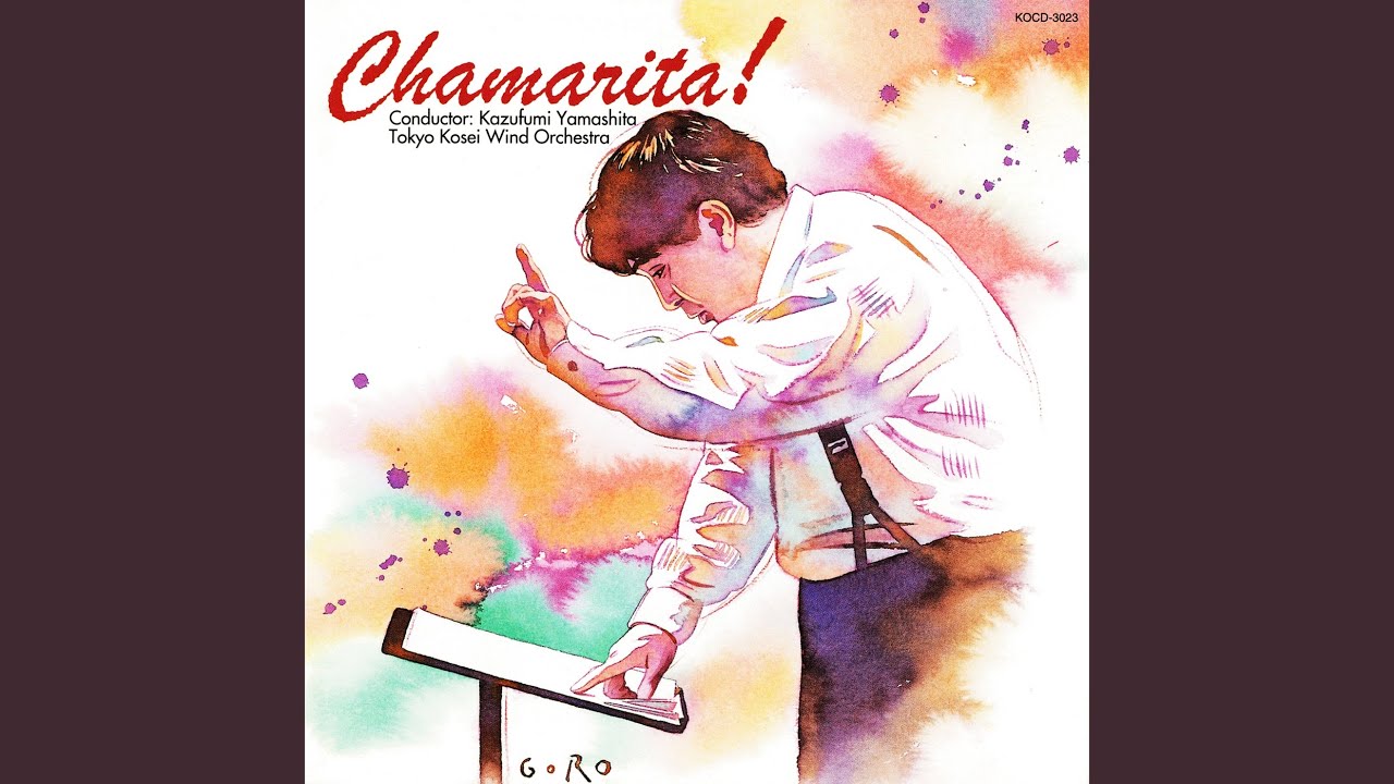 Sinfonia Festiva : Arne Running（シンフォニア・フェスティーヴァ