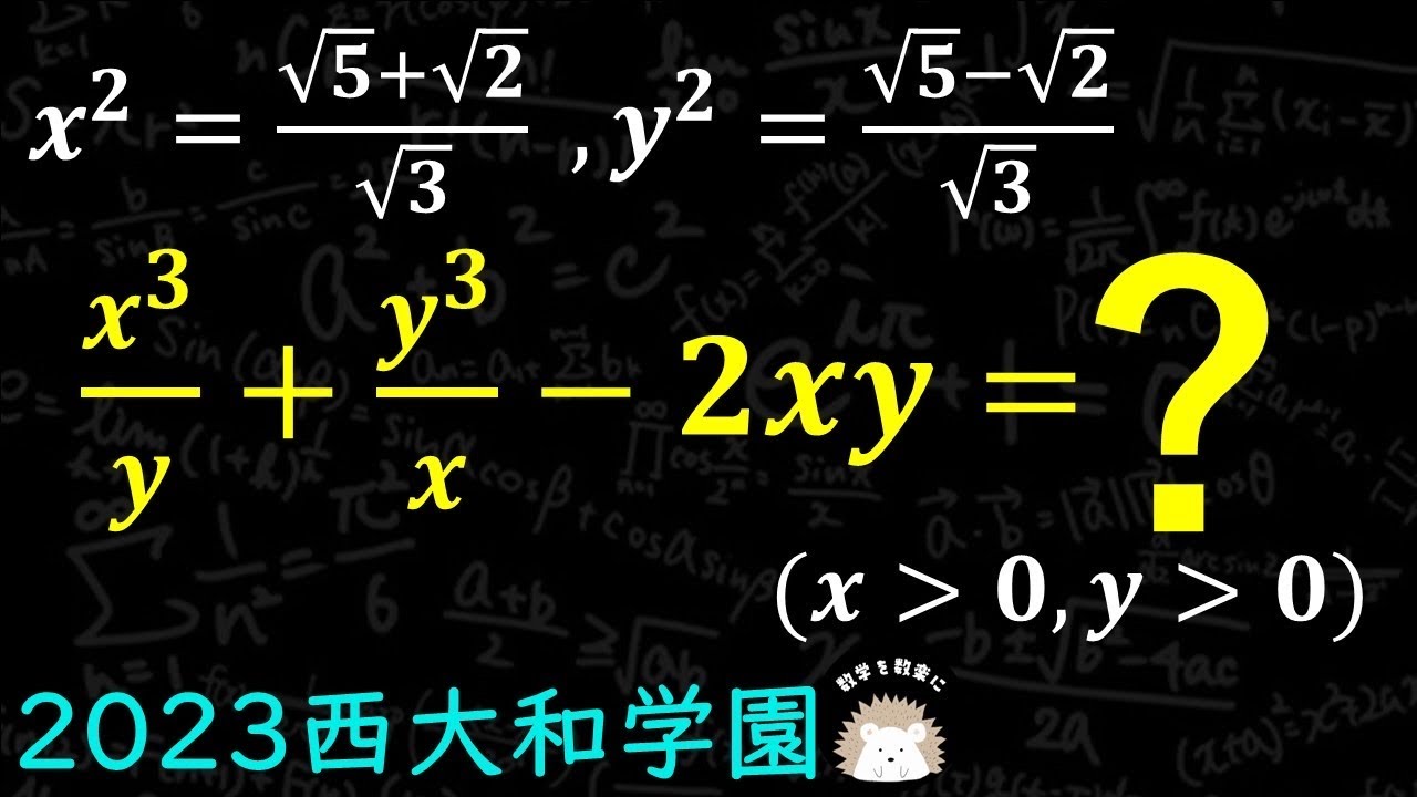 We're doing it again this year! 100 Questions and Explanations