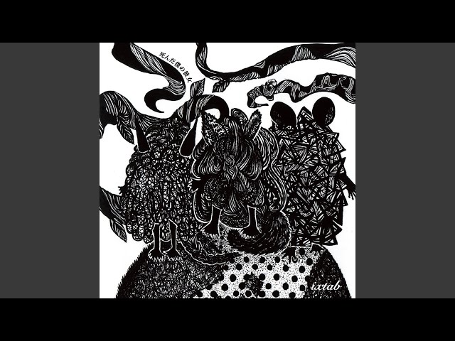 12gatsu, poolside, ukabu shitai - YouTube