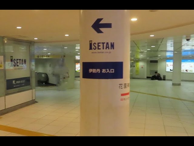 小田急電鉄 完全データ DVDBOOK 付録DVDダイジェスト - YouTube