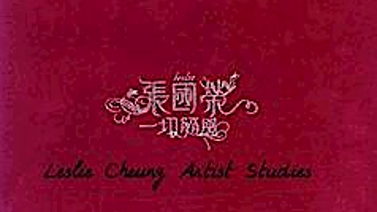 Leslie Cheung 一切随风张国荣玻璃之情- YouTube