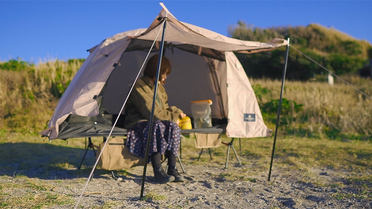 ソロキャンプ】新しいテントでまったりキャンプ納め。#14 - YouTube