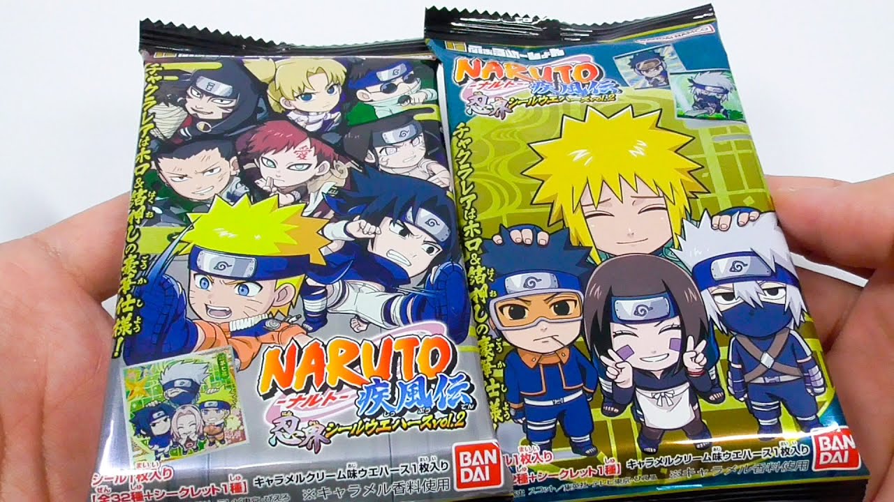 NARUTO ナルト クリアカード 2005 ウエハース NARUTO ナルト クリア