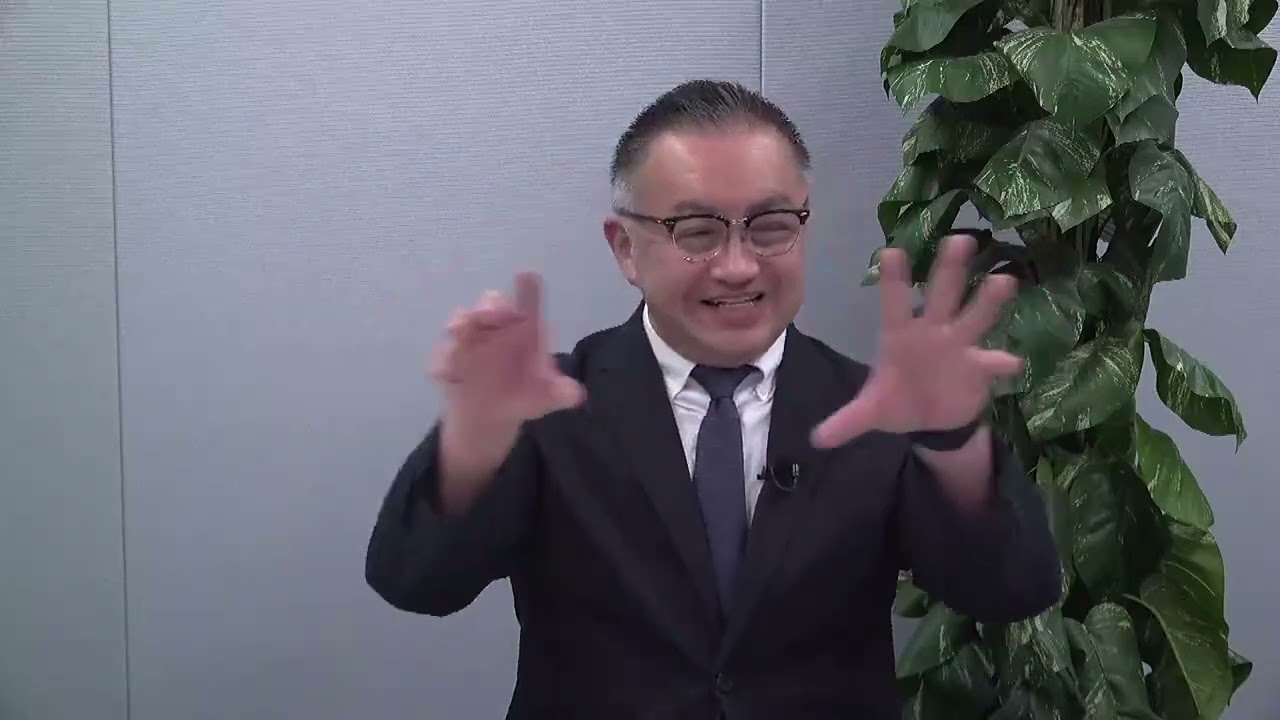 LEC不動産鑑定士】2026合格基礎講座「会計学」(第1回) 岩崎哲也 講師