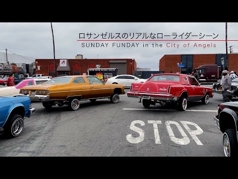 日曜日よりのバカ侍：リアルローライダー篇 - YouTube