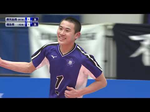 きょうのダイジェスト☆2回戦／鹿児島商（鹿児島）vs福島商（福島