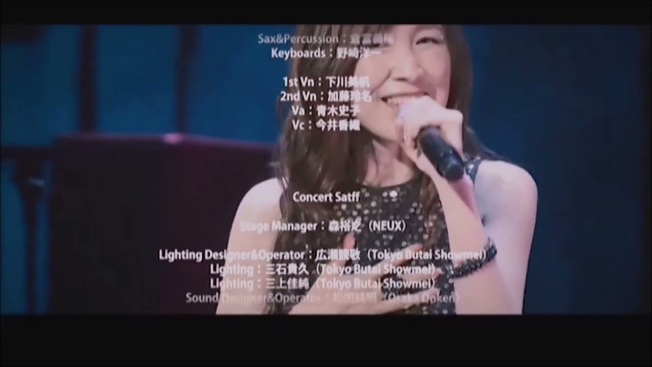 Hiroko Moriguchi 30th Anniversary Concert「 I wish～君がいるこの街
