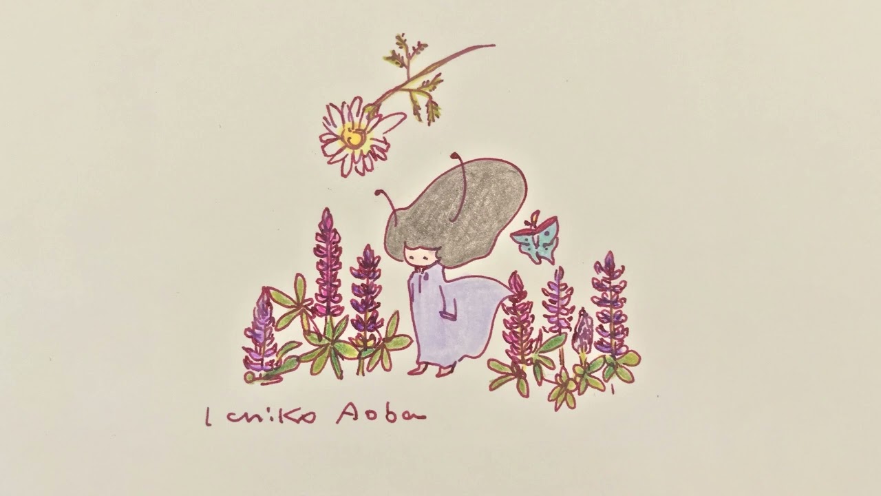 Ichiko Aoba - 鮎川のしづく (Official Audio) - YouTube