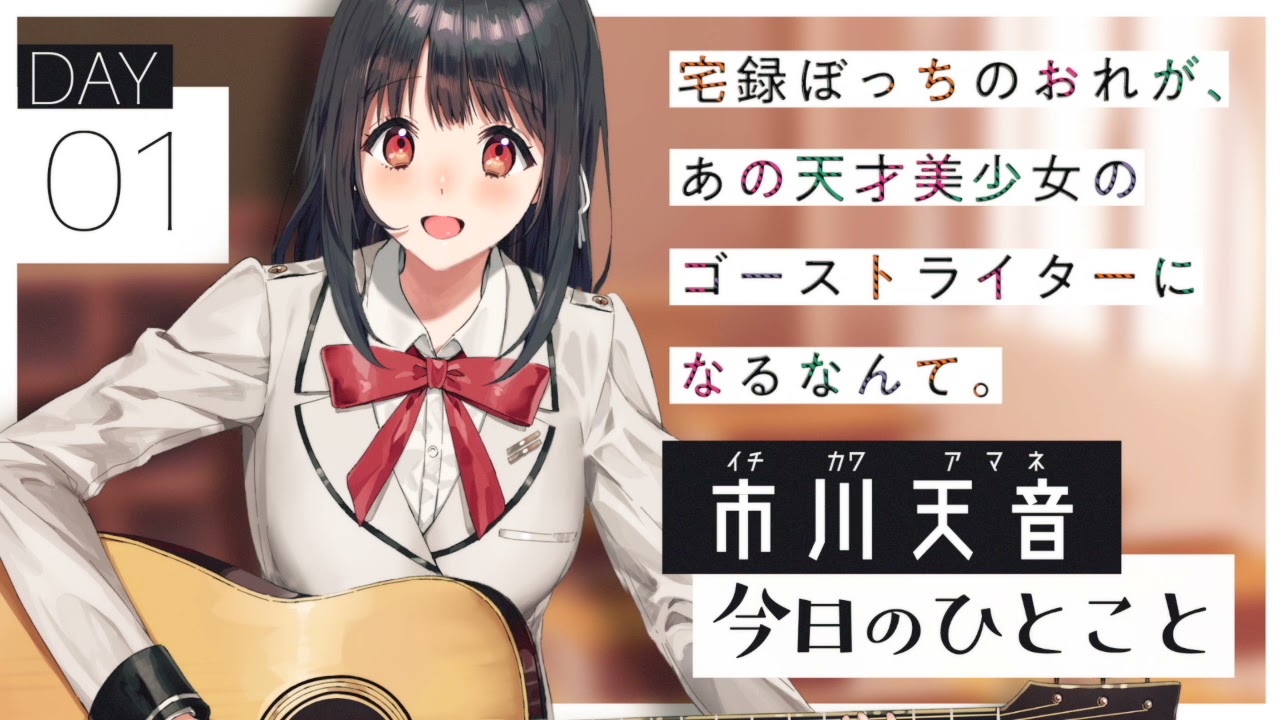 スニーカー文庫公式サイト］ザ・スニーカーWEB