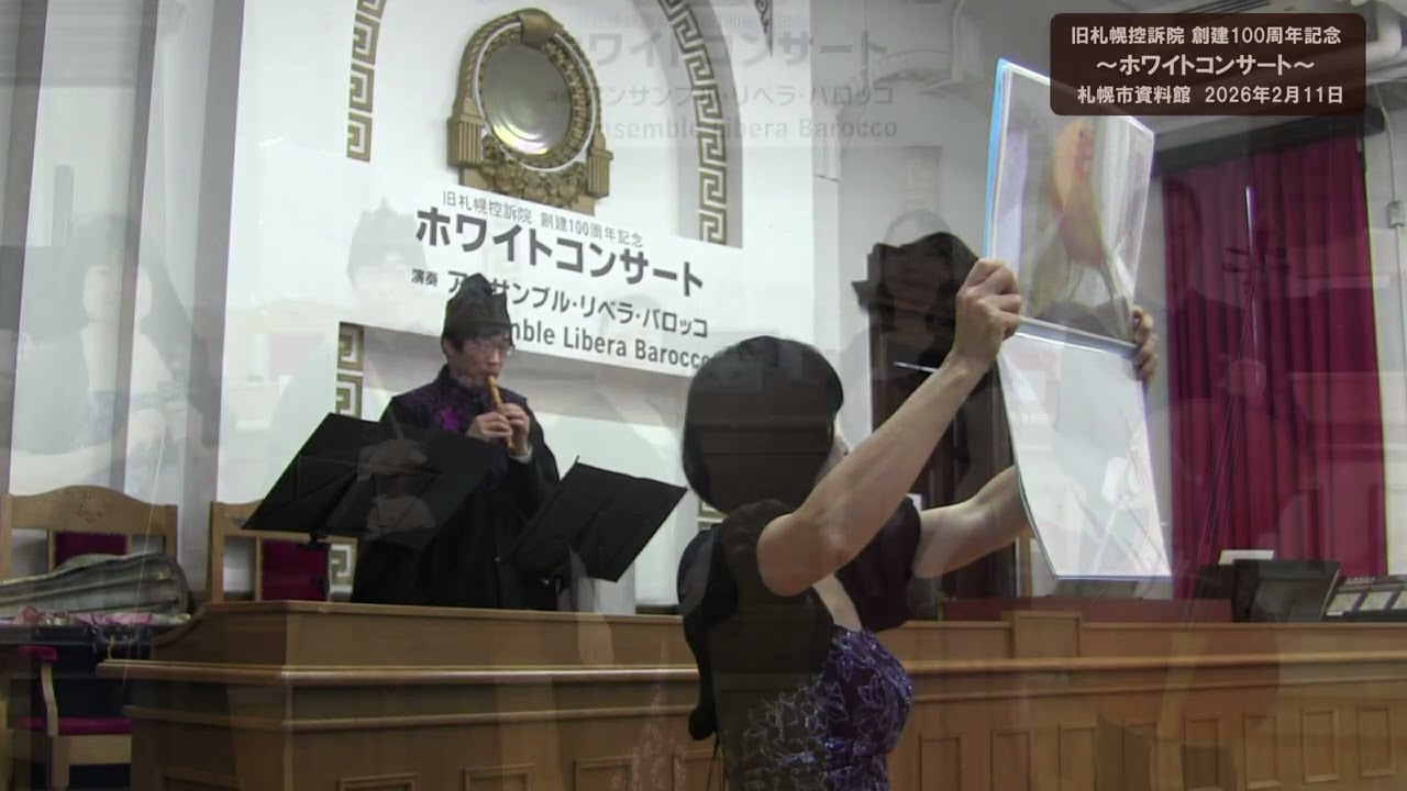 The Bird Fancyer's Delight - YouTube