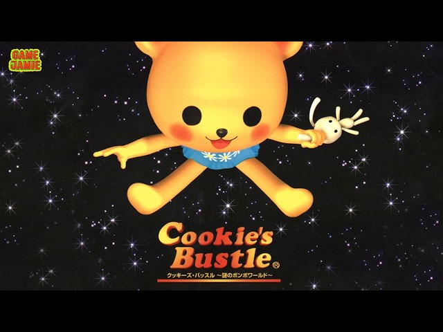 Cookie's Bustle Pt. 1 (Windows XP) (2025-12-31) - YouTube