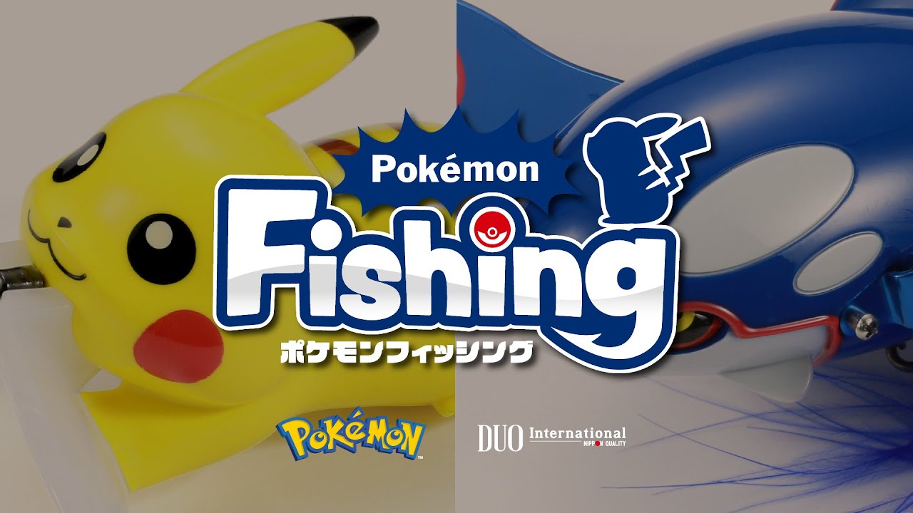 ポケモンフィッシング（Pokémon Fishing） - YouTube