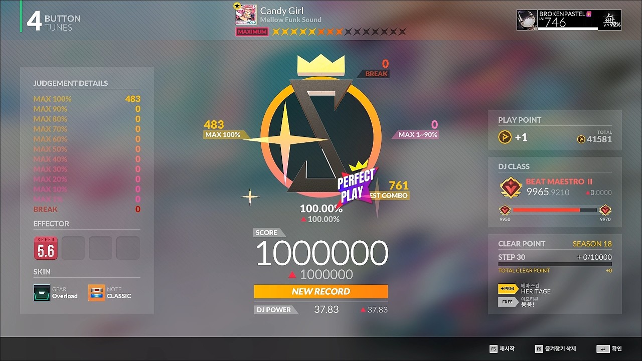 DJMAX RESPECT V] Candy Girl 4B MX 8 - YouTube