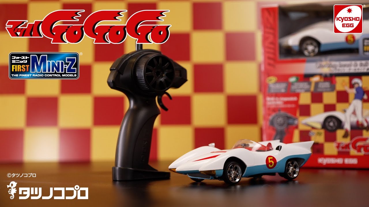 京商エッグ】First Mini-Z マッハGoGoGo PV - YouTube
